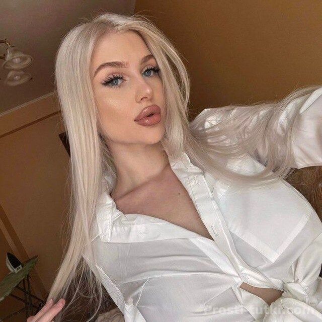Индивидуалка Милана Курчатовский Фотография 