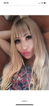 Миниатюра Индивидуалка Жанна 💋 Курчатовский Фотография 