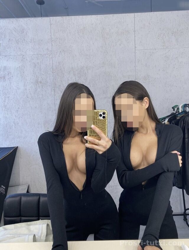 Индивидуалка Лиза и Лика Центр Фотография 