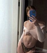 Миниатюра Индивидуалка Яна Центр Фотография 