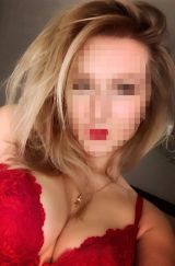 Миниатюра Индивидуалка Настя Калининский Фотография 