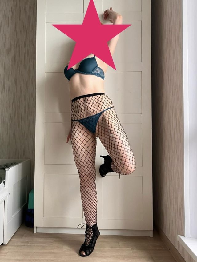 Индивидуалка Рози Фотография 