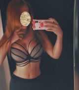 Миниатюра Индивидуалка Елена Калининский Фотография 