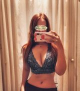 Миниатюра Индивидуалка Елена Калининский Фотография 