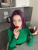 Миниатюра Индивидуалка Арина Курчатовский Фотография 