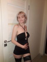 Миниатюра Индивидуалка Вера Калининский Фотография 