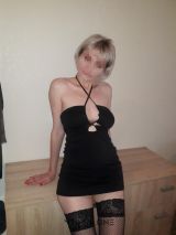 Миниатюра Индивидуалка Вера Калининский Фотография 