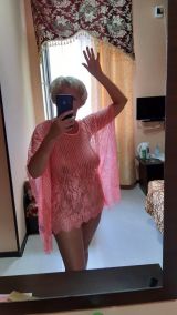 Миниатюра Индивидуалка Марина Советский Фотография 