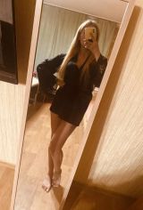 Миниатюра Индивидуалка Анна Калининский Фотография 