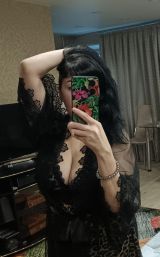 Миниатюра Индивидуалка Натали Центр Фотография 