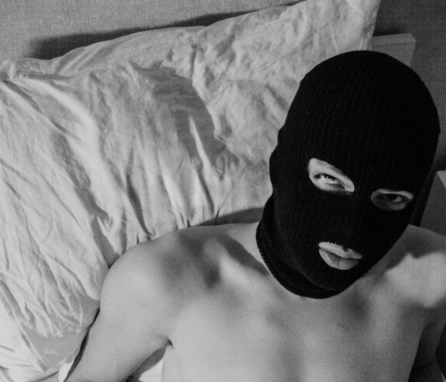 Мужчина Данил Центр