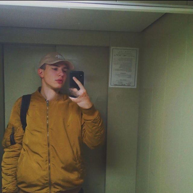 Мужчина Данил Центр Фотография 