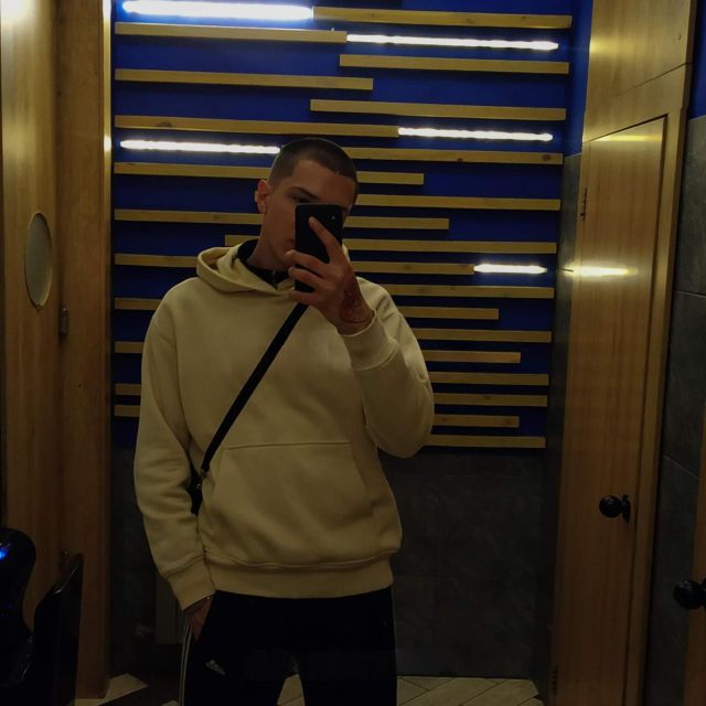 Мужчина Данил Центр Фотография 