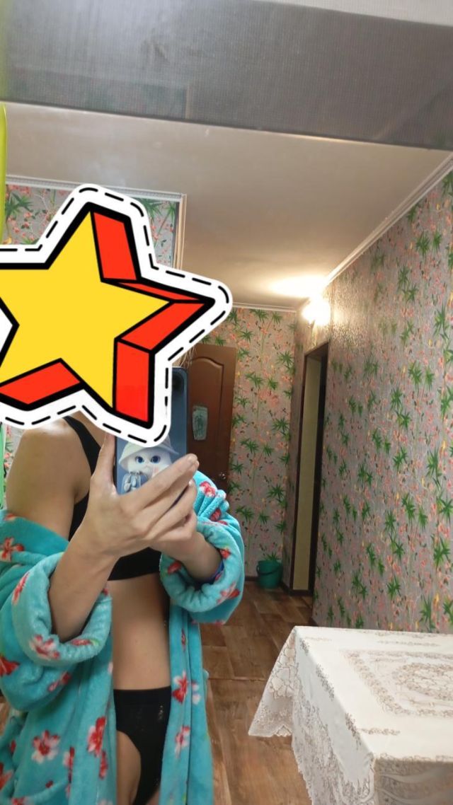 Индивидуалка Анна Советский Фотография 