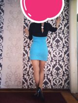 Миниатюра Индивидуалка Анна Советский Фотография 