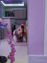 Миниатюра Индивидуалка Виктория Советский Фотография 