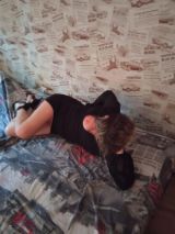 Миниатюра Индивидуалка Анжела Фотография 