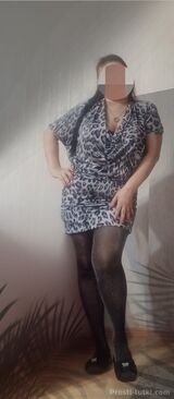 Миниатюра Индивидуалка Марина Ленинский Фотография 