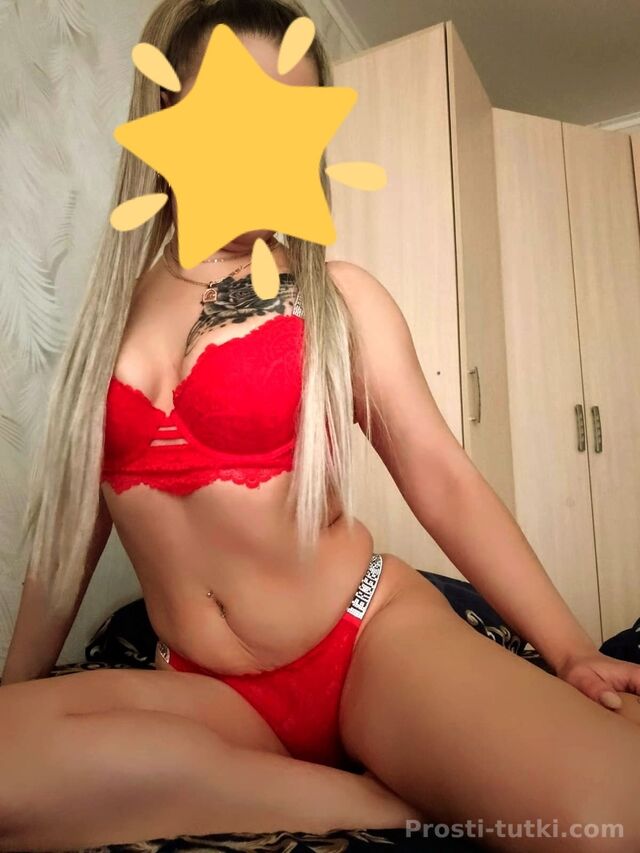 Индивидуалка КАТЮША💯ИНДИ💯 Калининский