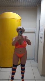 Миниатюра Индивидуалка Марина Советский Фотография 