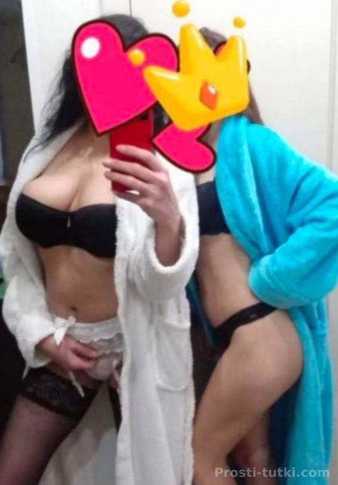 Индивидуалка Саша и Даша Центр Фотография 