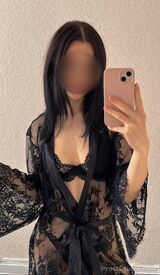 Миниатюра Индивидуалка Юля Курчатовский Фотография 