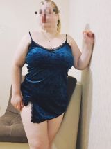 Миниатюра Индивидуалка Карина Калининский Фотография 