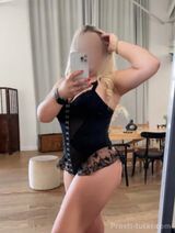 Миниатюра Индивидуалка Лиля Курчатовский Фотография 