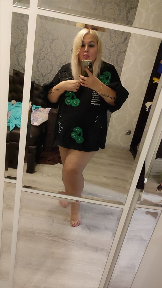 Индивидуалка Клара Курчатовский Фотография 