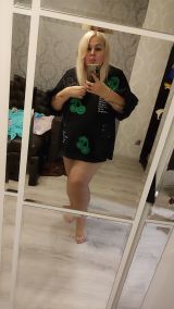 Миниатюра Индивидуалка Клара Курчатовский Фотография 