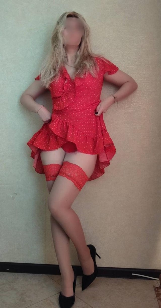 Индивидуалка Марина Тракторозаводский Фотография 