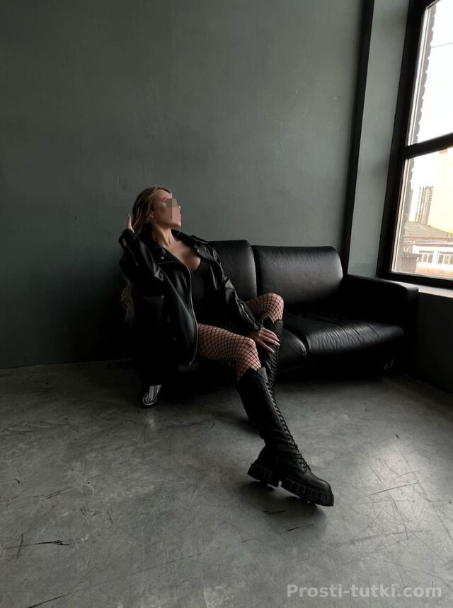 Индивидуалка Кристина Центр Фотография 