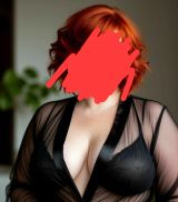 Миниатюра Индивидуалка Настенька Тракторозаводский Фотография 