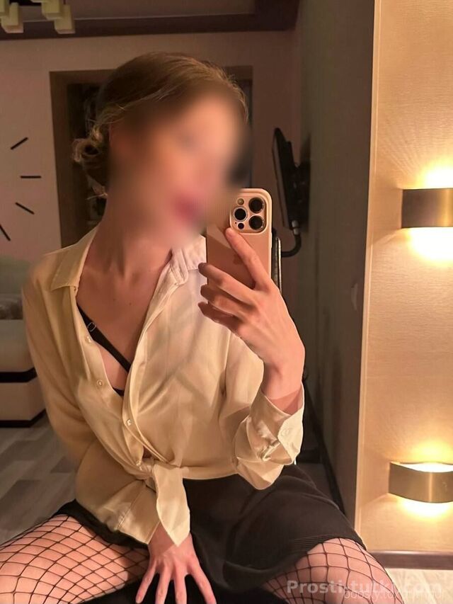 Индивидуалка Ксюша Центр