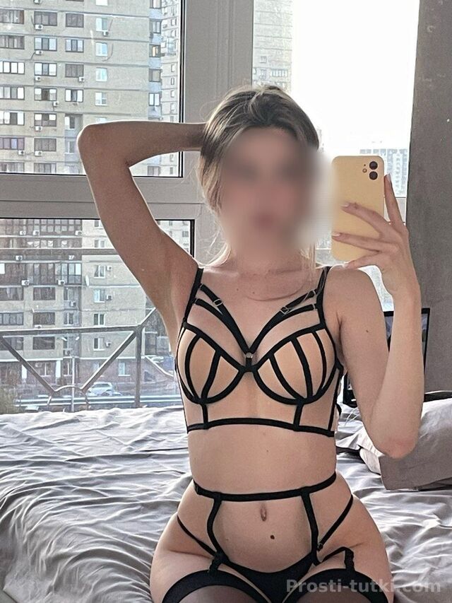 Индивидуалка Ксюша Центр Фотография 