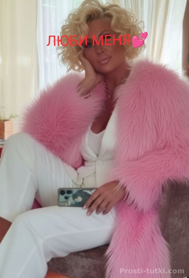 Индивидуалка Ольга🍓 ЖДУ ЗВОНКА 📞🍓       🎥 Курчатовский Фотография 