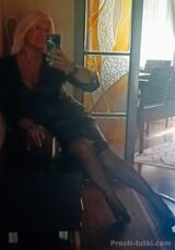 Миниатюра Индивидуалка Ольга фея любви Курчатовский Фотография 