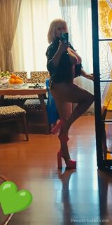 Миниатюра Индивидуалка Ольга фея любви Курчатовский Фотография 