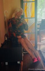 Миниатюра Индивидуалка Ольга фея любви Курчатовский Фотография 