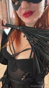 Миниатюра Индивидуалка Карина  Советский Фотография 