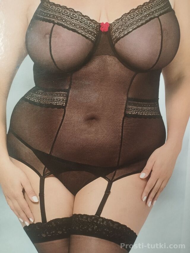 Индивидуалка Alënyhka Металлургический Фотография 