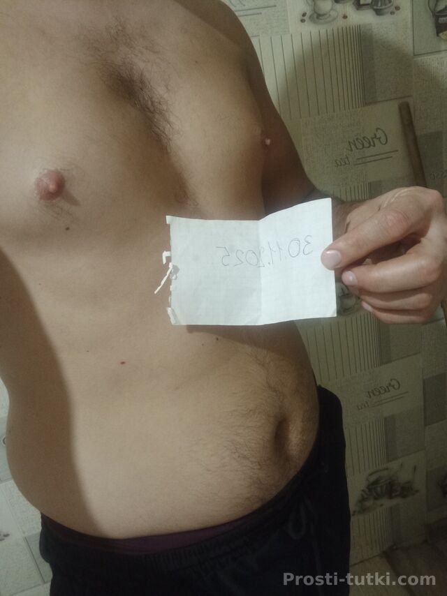 Мужчина Александр Металлургический Фотография 