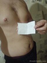 Миниатюра Мужчина Александр Металлургический Фотография 