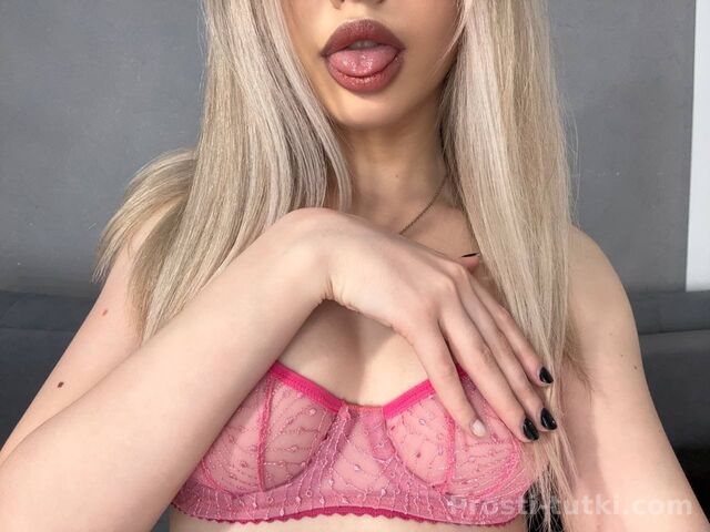 Индивидуалка Катерина Центр Фотография 