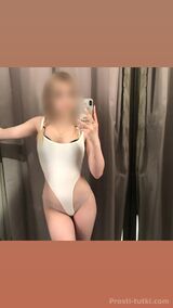 Миниатюра Индивидуалка Света Калининский Фотография 