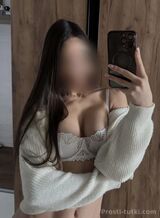 Миниатюра Индивидуалка Лиза Калининский Фотография 
