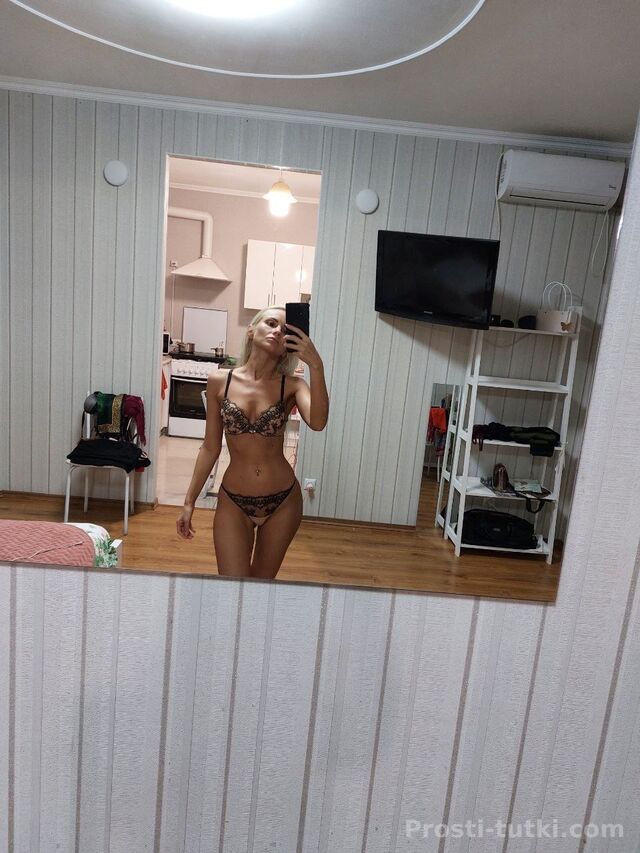 Индивидуалка Алиса Советский Фотография 