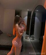 Миниатюра Индивидуалка Кира Курчатовский Фотография 