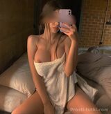 Миниатюра Индивидуалка Кира Курчатовский Фотография 