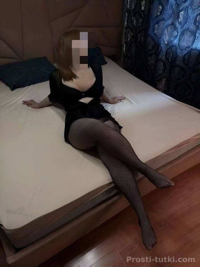 Индивидуалка Екатерина  Центр Фотография 